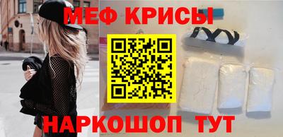 кокаин перу Донской