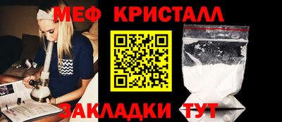 стафф Дубна