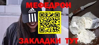 стафф Дубна