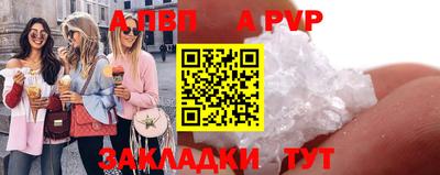 кокаин перу Донской