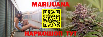 альфа пвп VHQ Жуковский