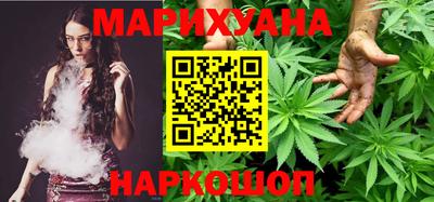 стафф Дубна