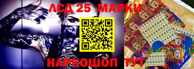 кокаин перу Донской
