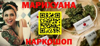 кокаин перу Донской