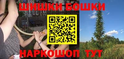 кокаин перу Донской