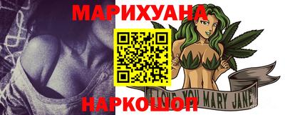 индика Заволжье