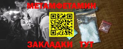 стафф Дубна