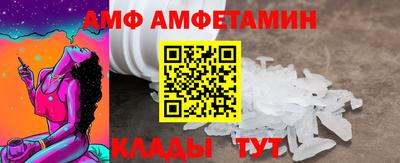 кокаин перу Донской