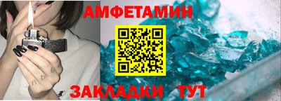 кокаин перу Донской