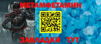 стафф Дубна