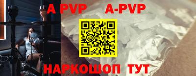 кокаин перу Донской
