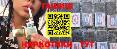 стафф Дубна