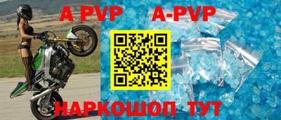 кокаин перу Донской