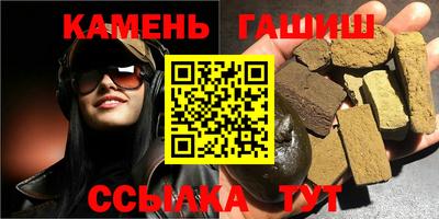 кокаин перу Донской