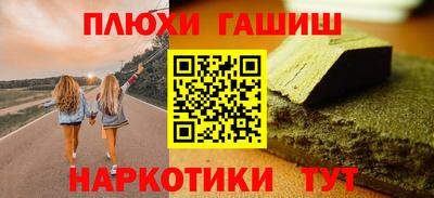 кокаин перу Донской