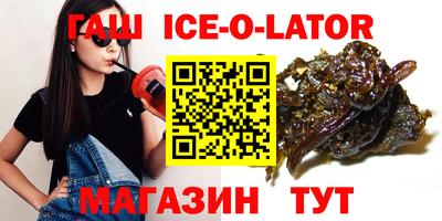 кокаин перу Донской