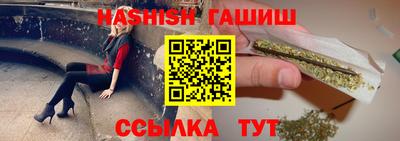 кокаин перу Донской