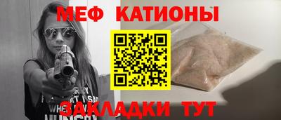 кокаин перу Донской